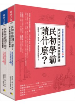S_04400232外盒_v.jpg